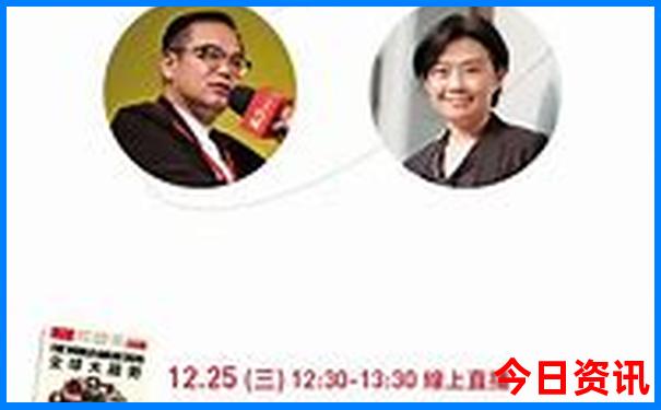 龙岩两天一夜旅游攻略